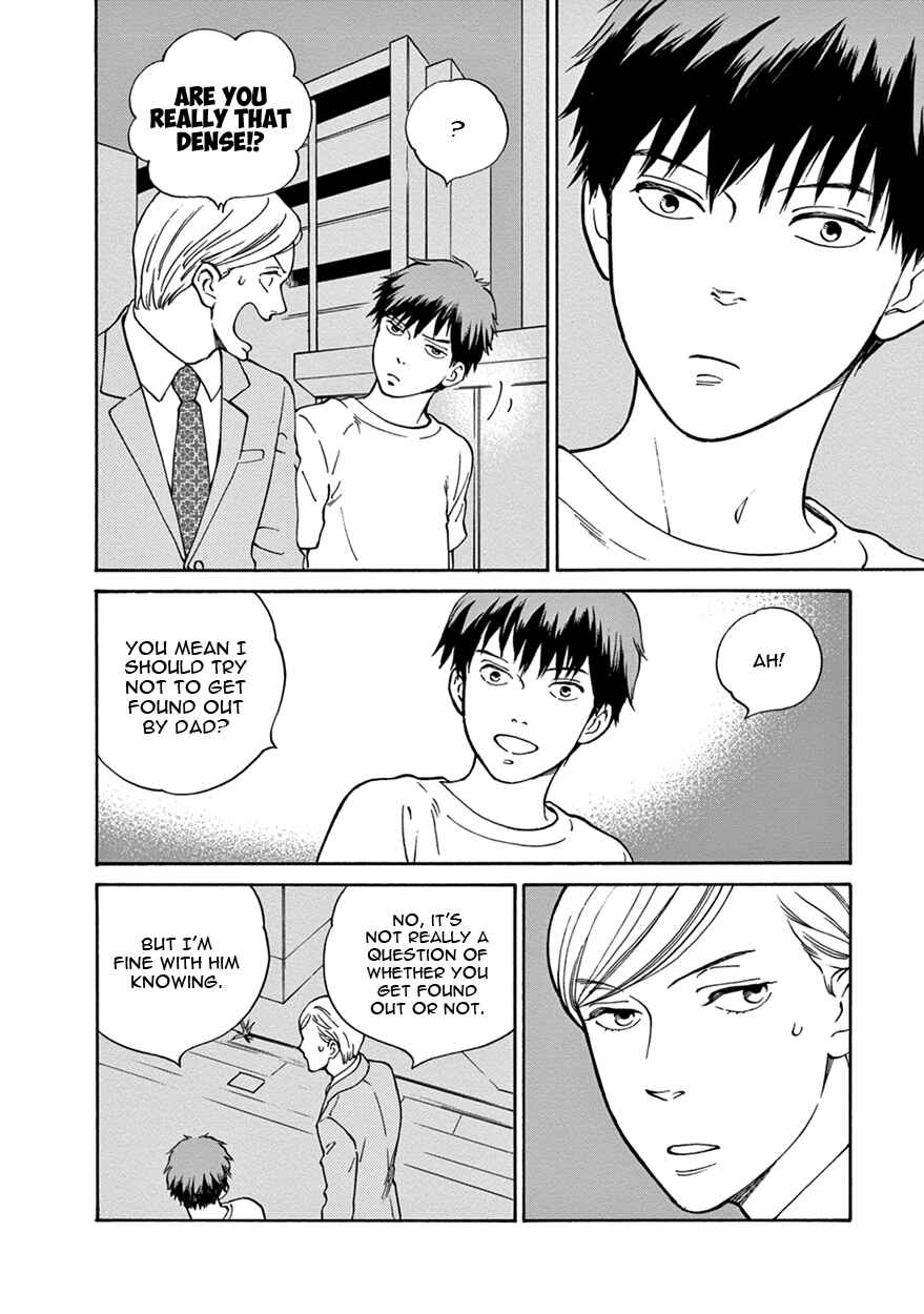 Page 8 Chapter 6 Nichiyoubi ni Pound Cake