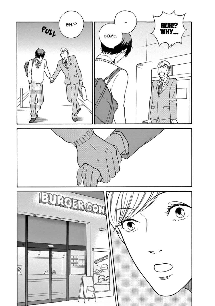 Page 13 Chapter 3 Nichiyoubi ni Pound Cake