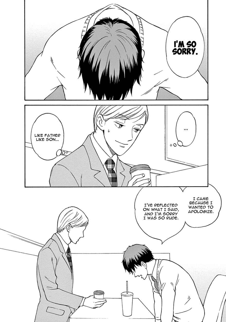 Page 14 Chapter 3 Nichiyoubi ni Pound Cake