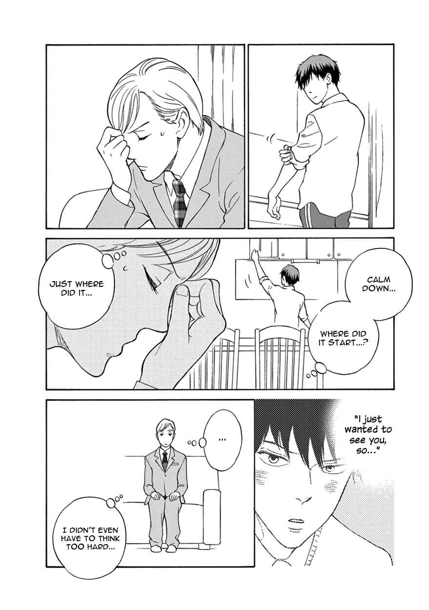 Page 24 Chapter 3 Nichiyoubi ni Pound Cake