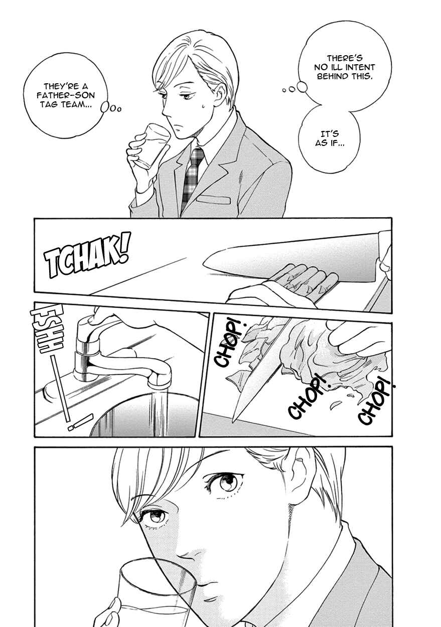 Page 25 Chapter 3 Nichiyoubi ni Pound Cake