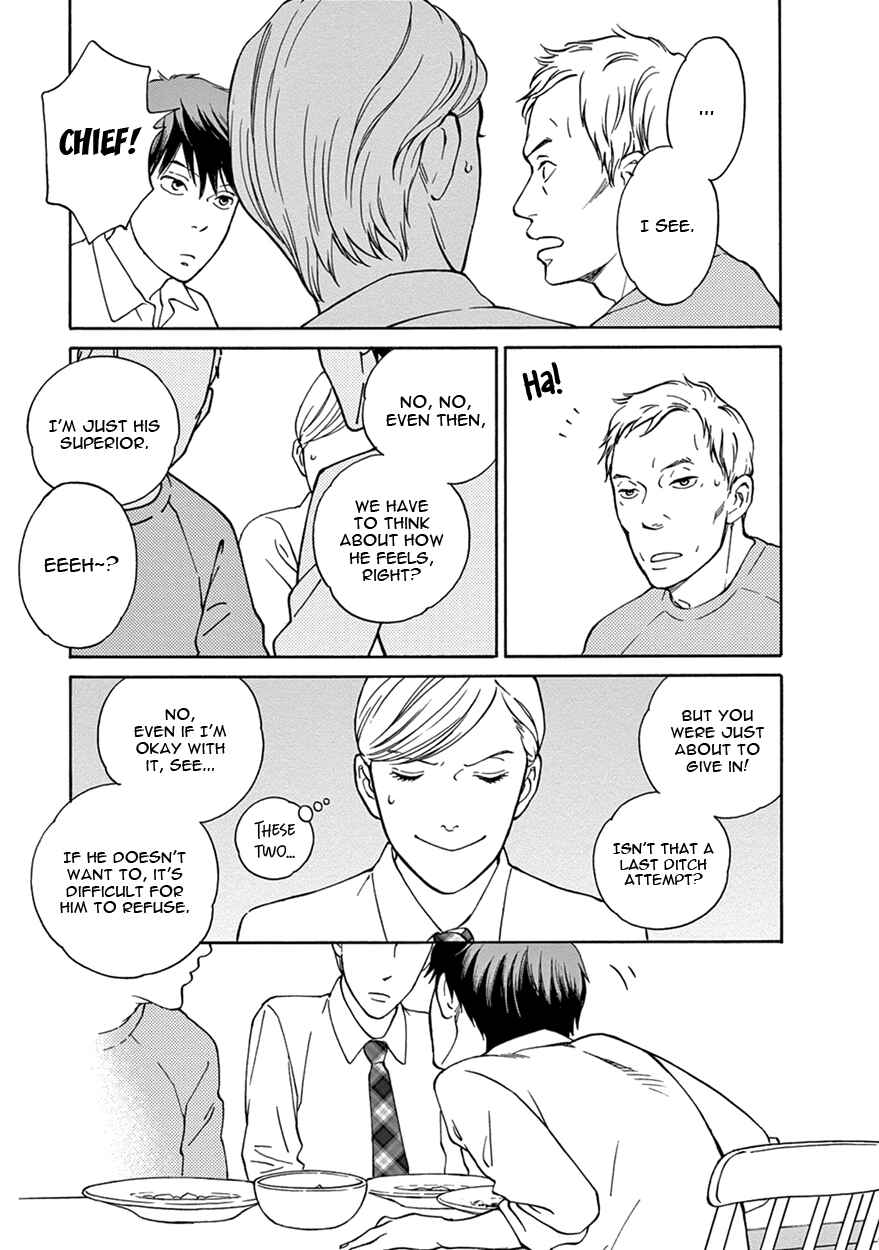 Page 11 Chapter 4 Nichiyoubi ni Pound Cake