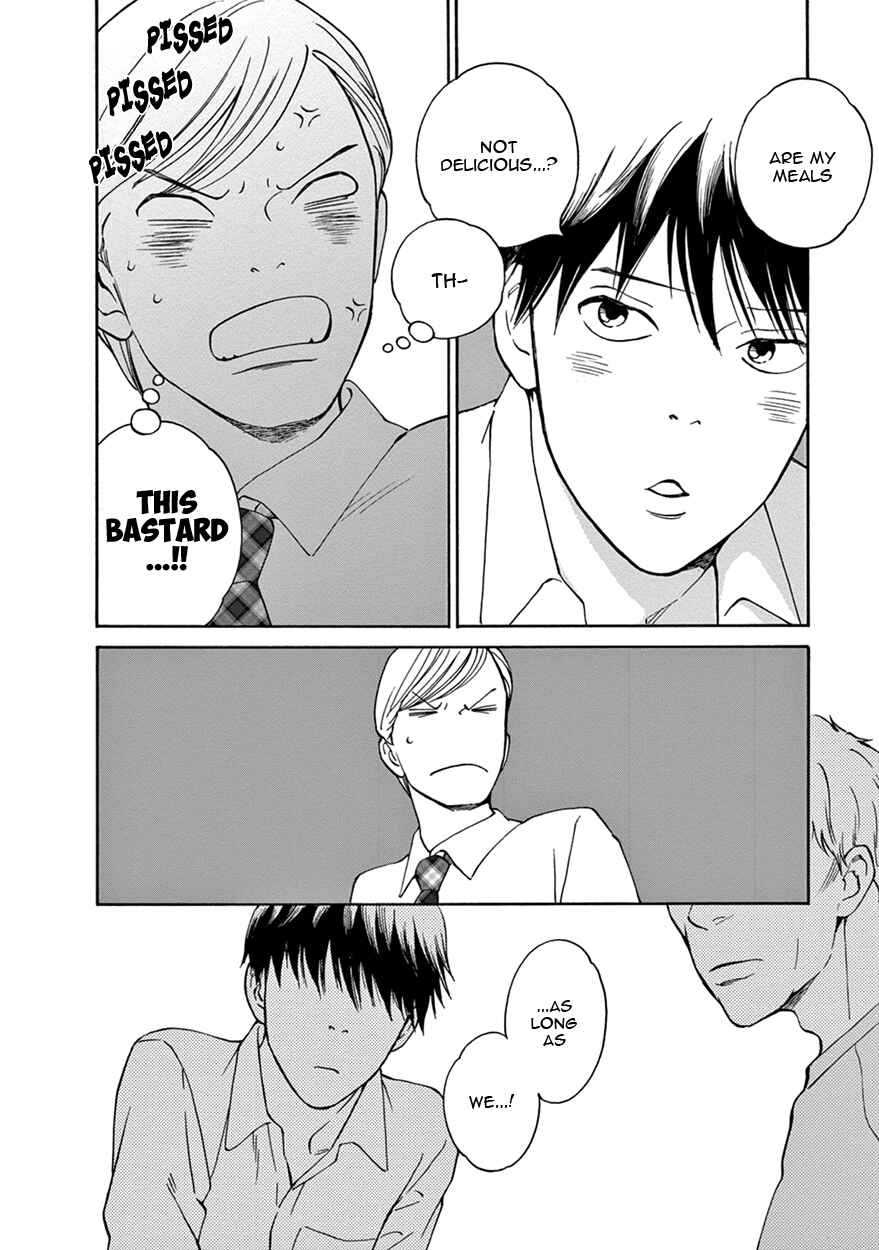 Page 12 Chapter 4 Nichiyoubi ni Pound Cake