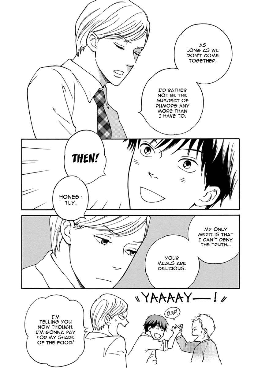 Page 13 Chapter 4 Nichiyoubi ni Pound Cake