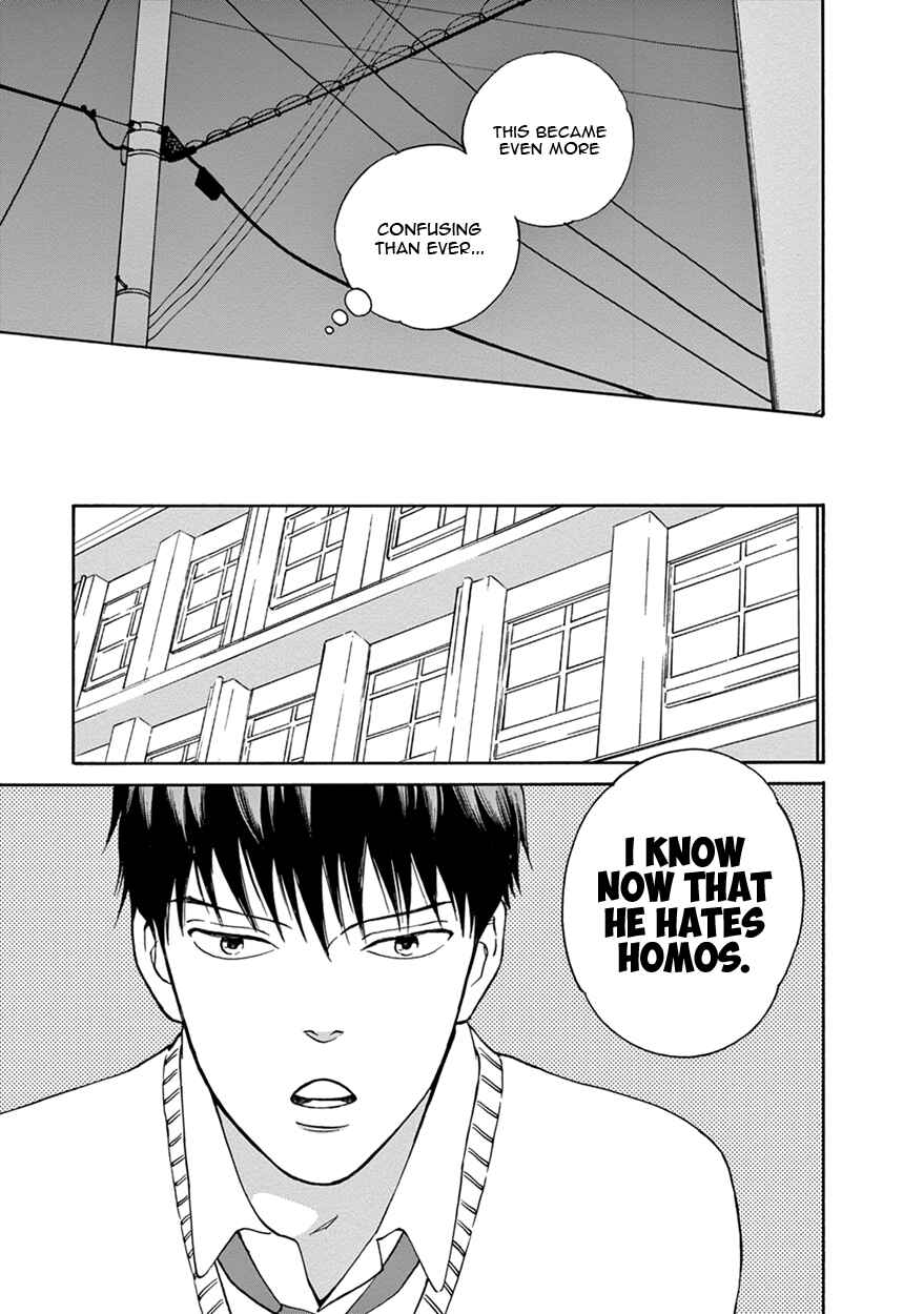 Page 15 Chapter 4 Nichiyoubi ni Pound Cake