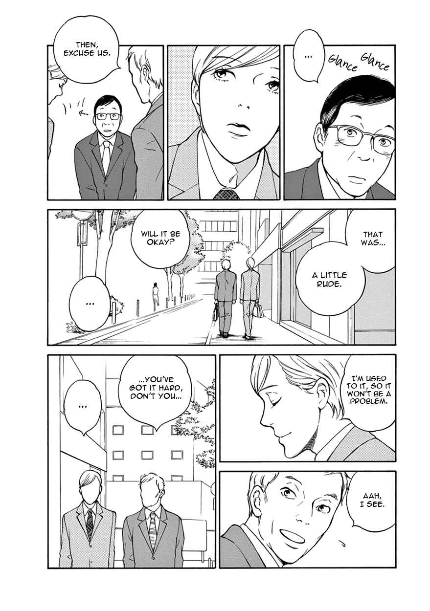 Page 18 Chapter 4 Nichiyoubi ni Pound Cake