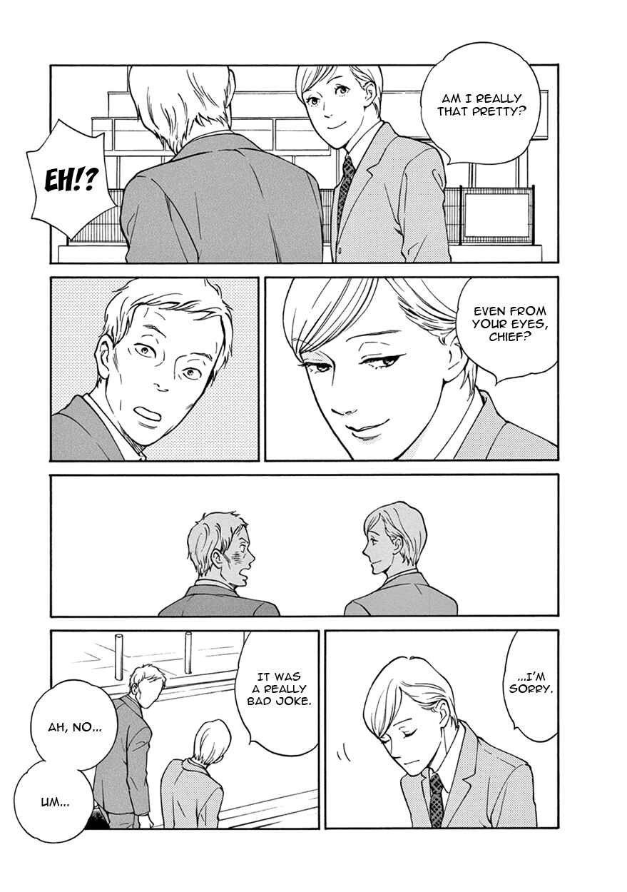 Page 19 Chapter 4 Nichiyoubi ni Pound Cake