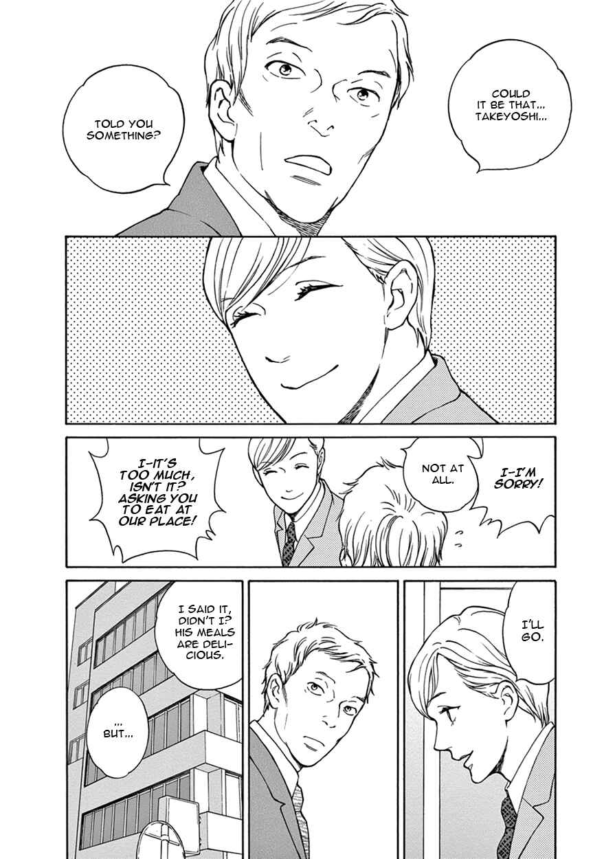 Page 20 Chapter 4 Nichiyoubi ni Pound Cake