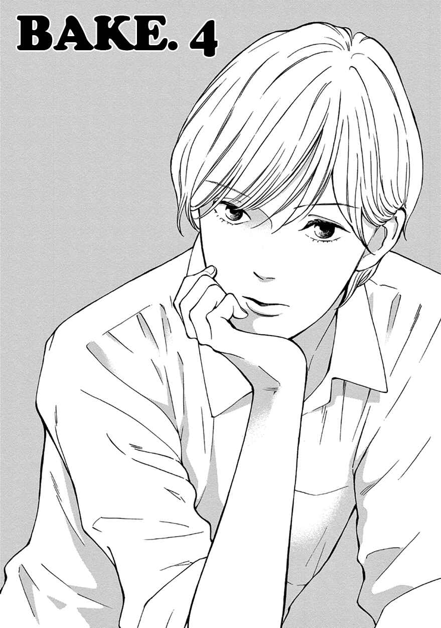 Page 3 Chapter 4 Nichiyoubi ni Pound Cake