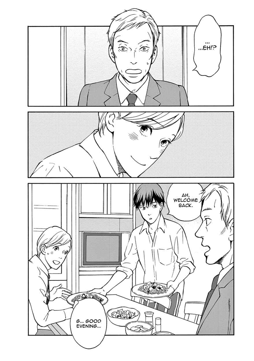Page 6 Chapter 4 Nichiyoubi ni Pound Cake
