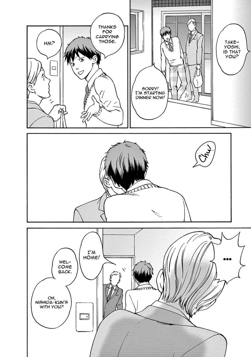 Page 26 Chapter 5 Nichiyoubi ni Pound Cake