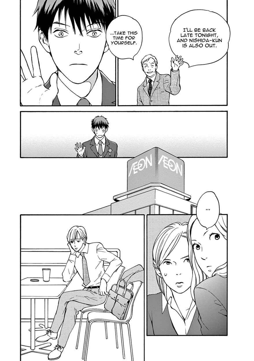 Page 7 Chapter 8 Nichiyoubi ni Pound Cake