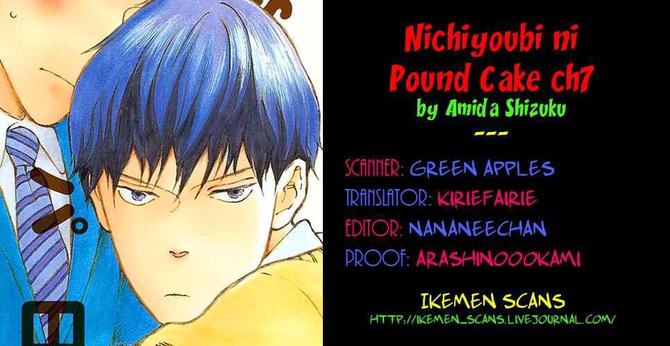 Page 2 Chapter 7 Nichiyoubi ni Pound Cake
