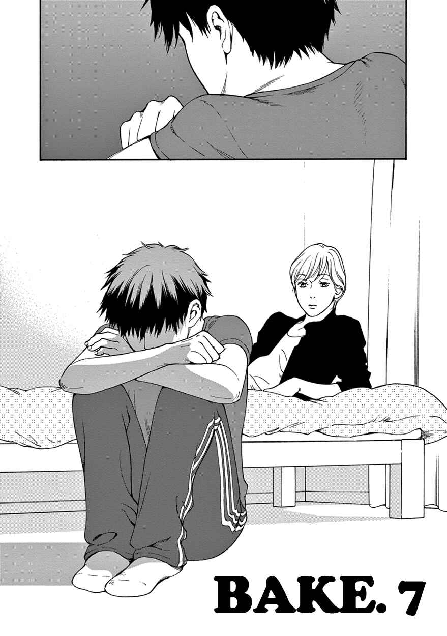 Page 4 Chapter 7 Nichiyoubi ni Pound Cake