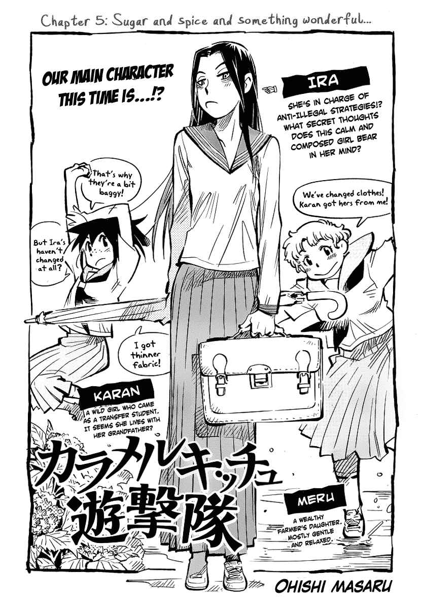 Page 1 Chapter 5 Caramel Kitsch Commando Unit