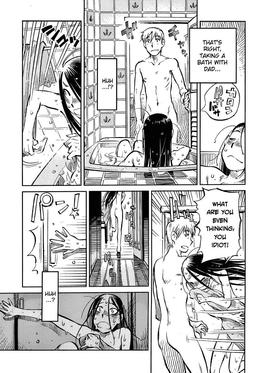 Page 27 Chapter 5 Caramel Kitsch Commando Unit