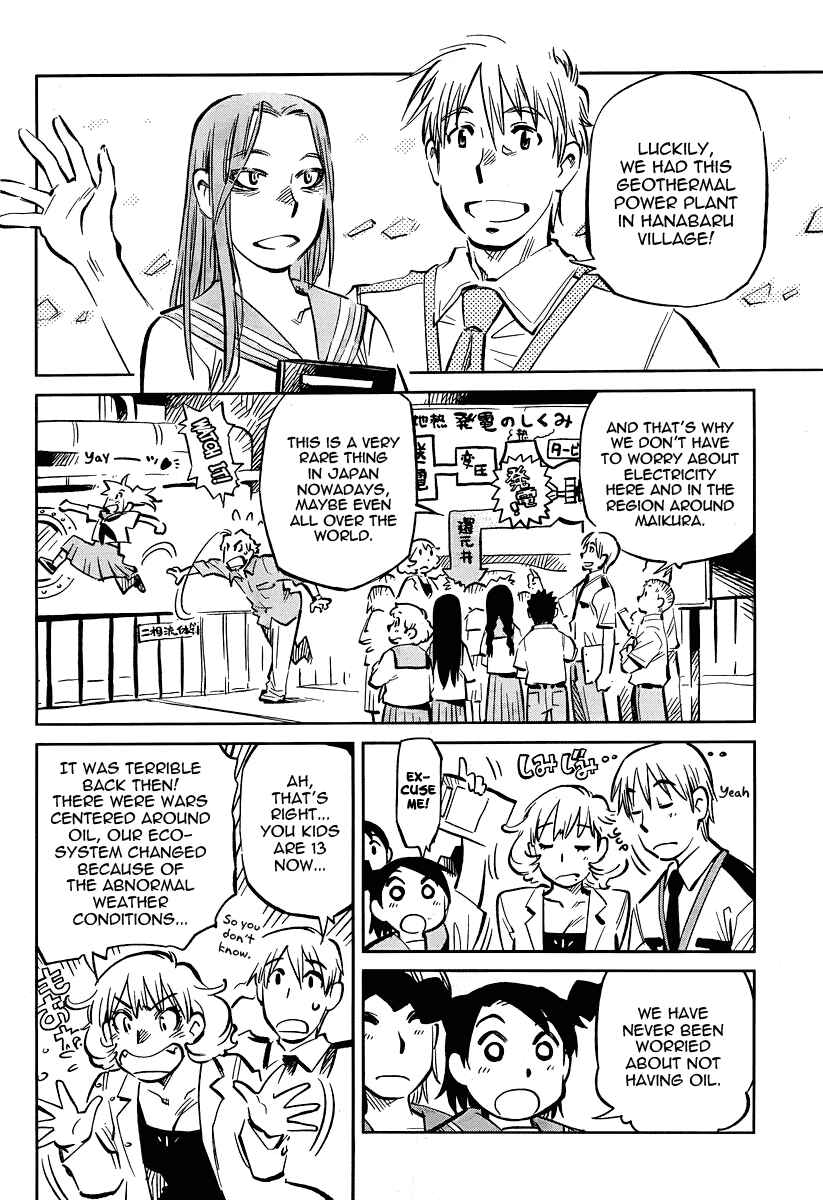 Page 4 Chapter 5 Caramel Kitsch Commando Unit