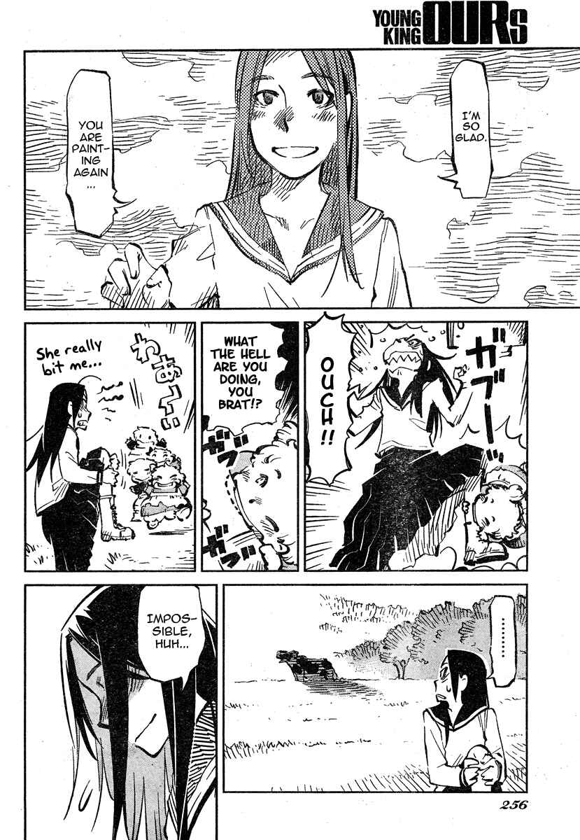 Page 16 Chapter 2 Caramel Kitsch Commando Unit