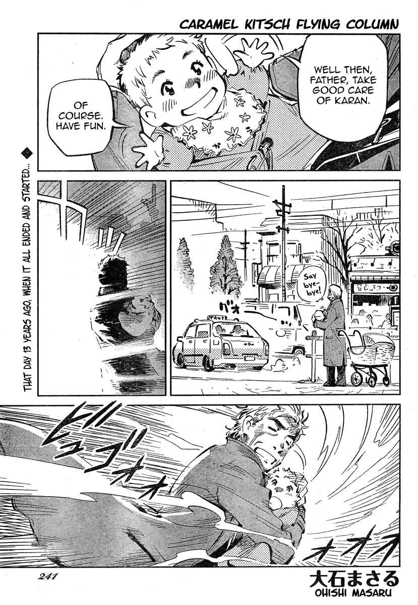 Page 2 Chapter 2 Caramel Kitsch Commando Unit