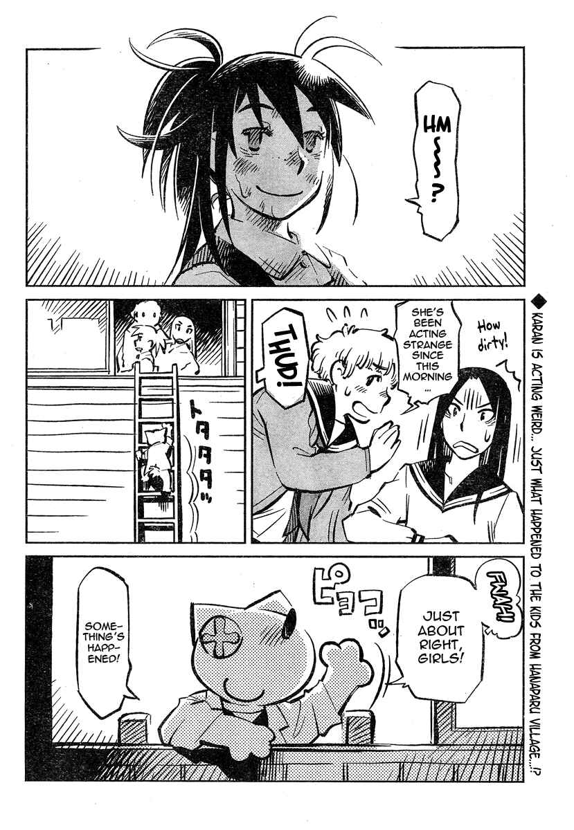 Page 29 Chapter 2 Caramel Kitsch Commando Unit