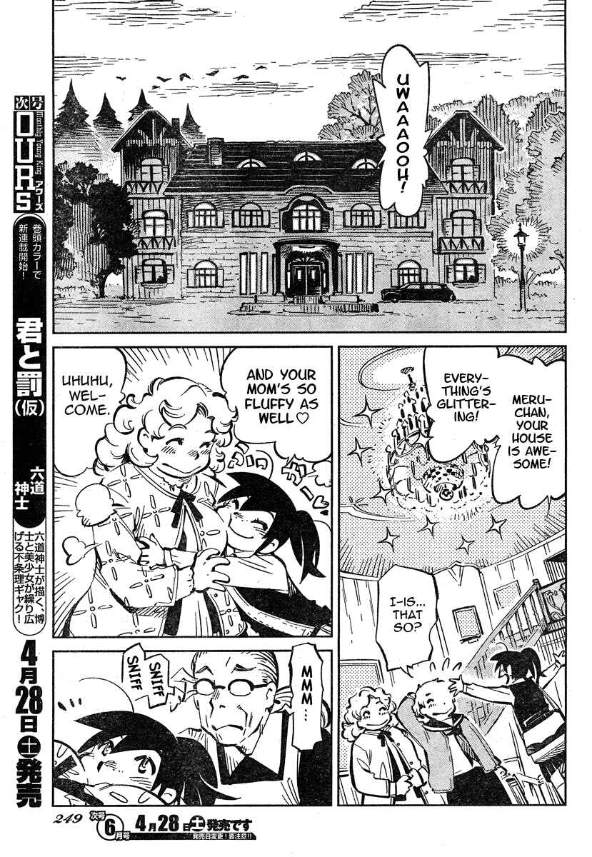 Page 9 Chapter 2 Caramel Kitsch Commando Unit
