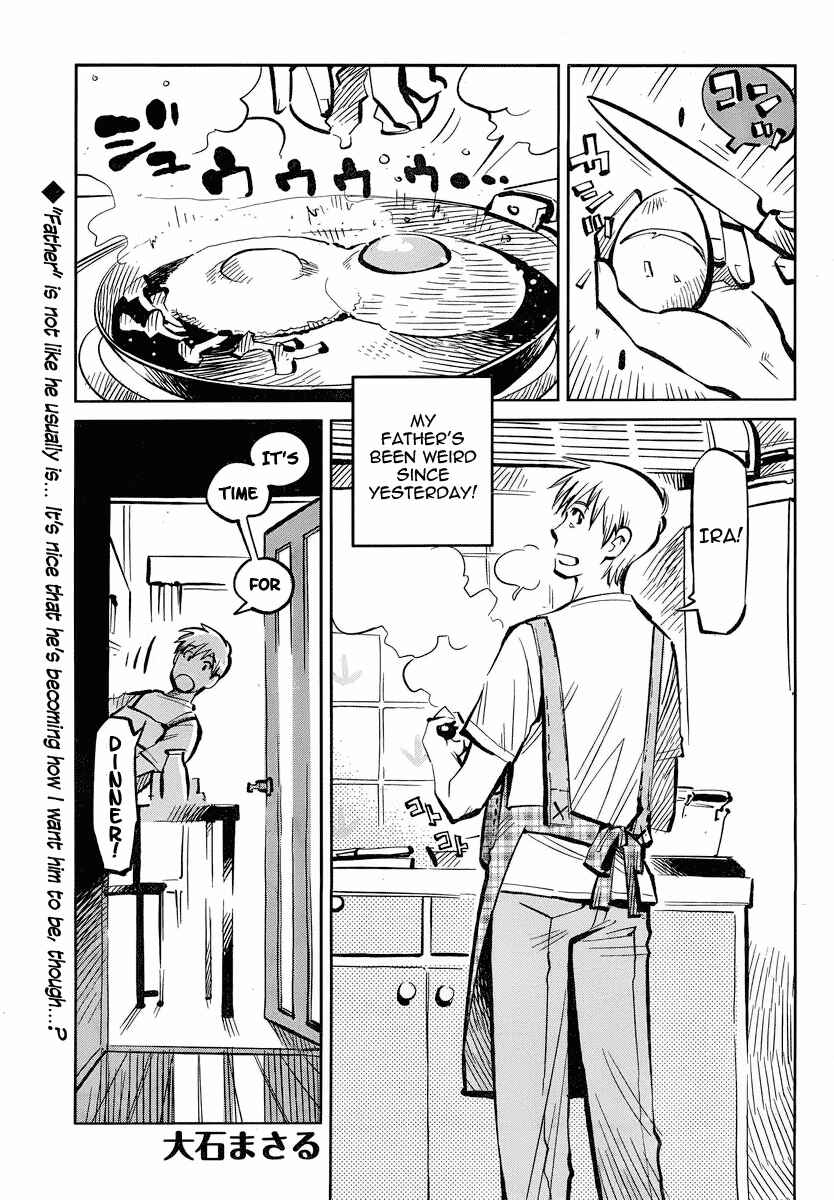 Page 1 Chapter 6 Caramel Kitsch Commando Unit