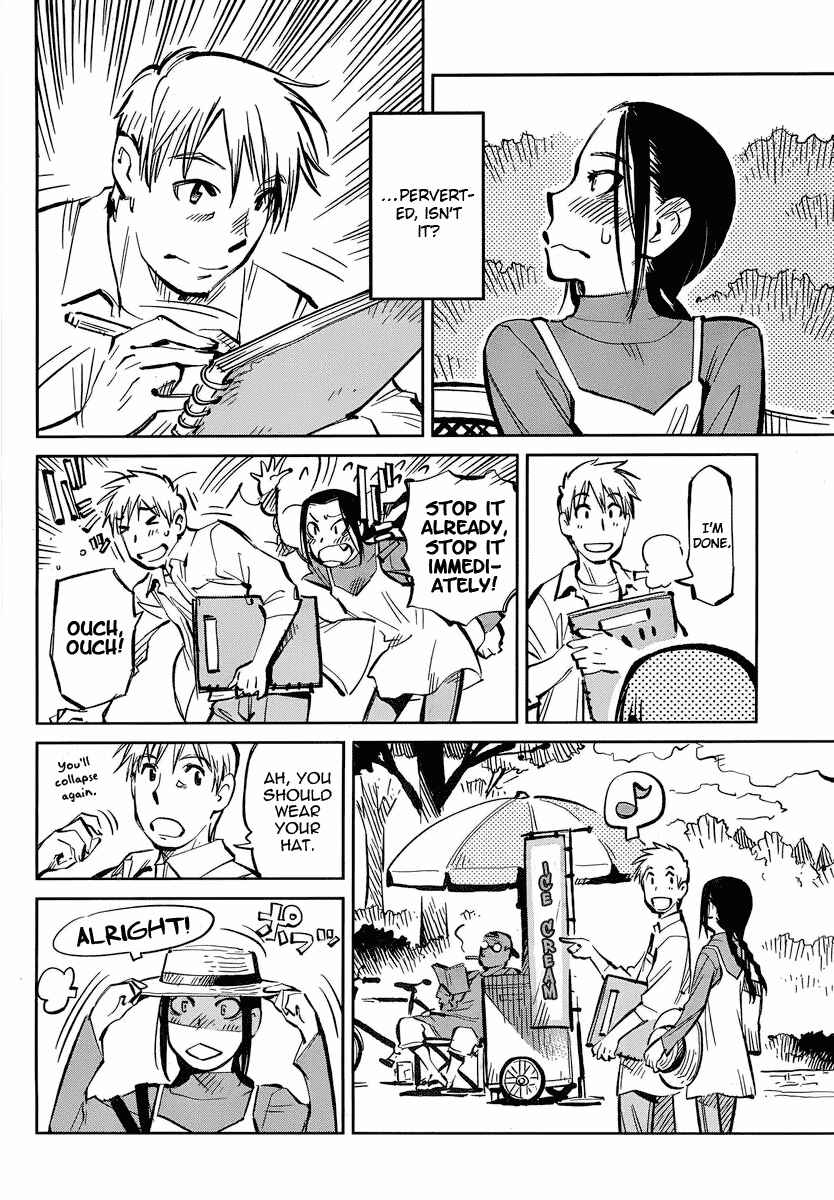 Page 14 Chapter 6 Caramel Kitsch Commando Unit