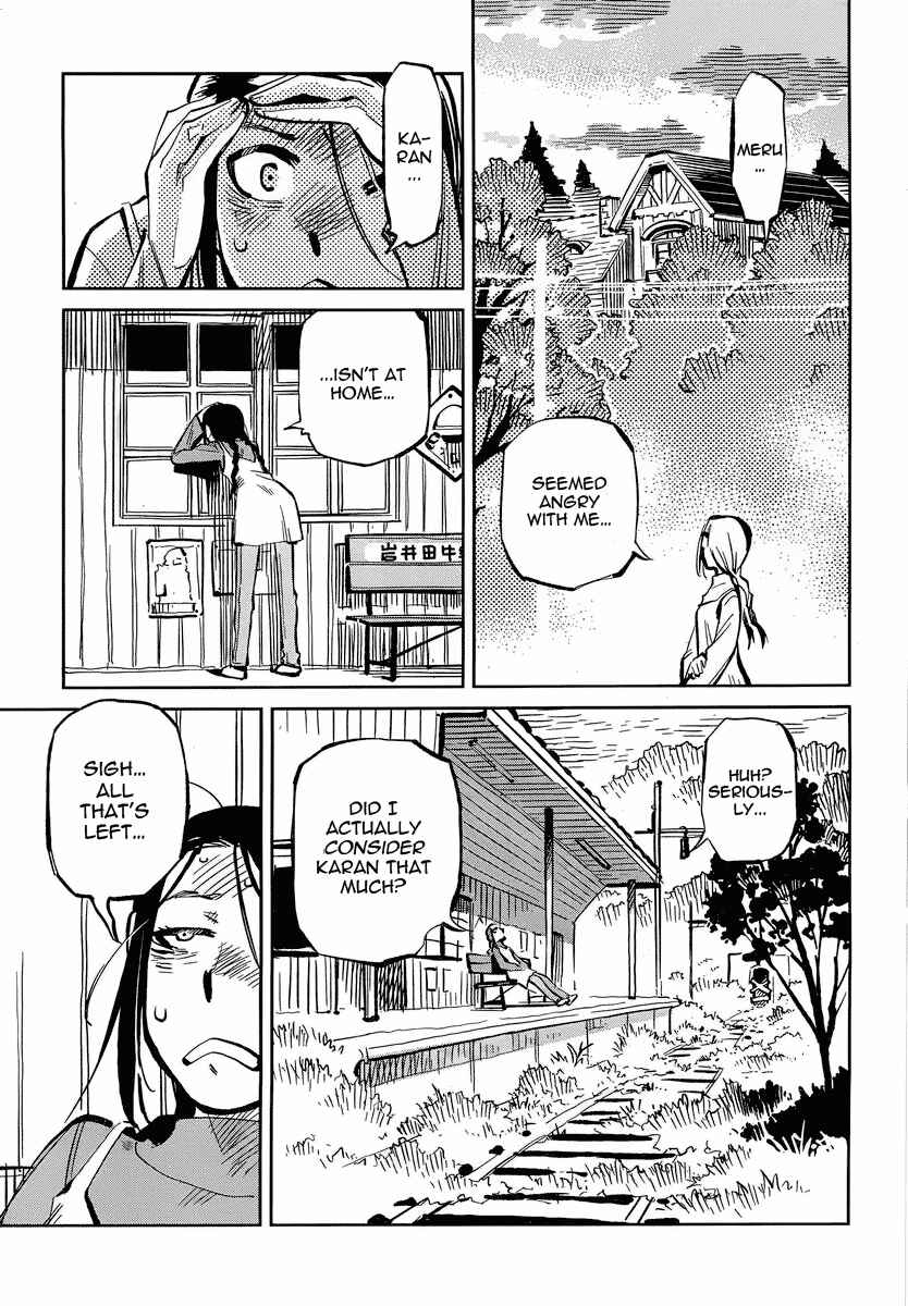 Page 23 Chapter 6 Caramel Kitsch Commando Unit