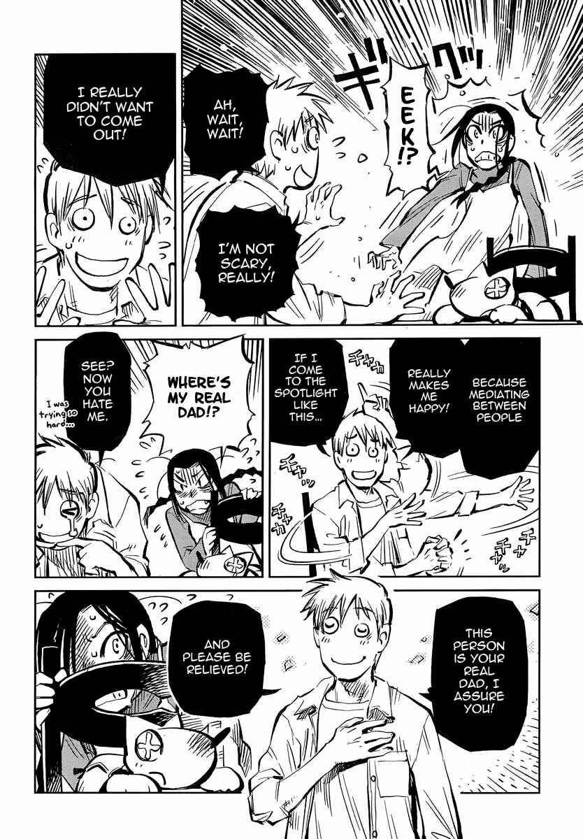 Page 26 Chapter 6 Caramel Kitsch Commando Unit