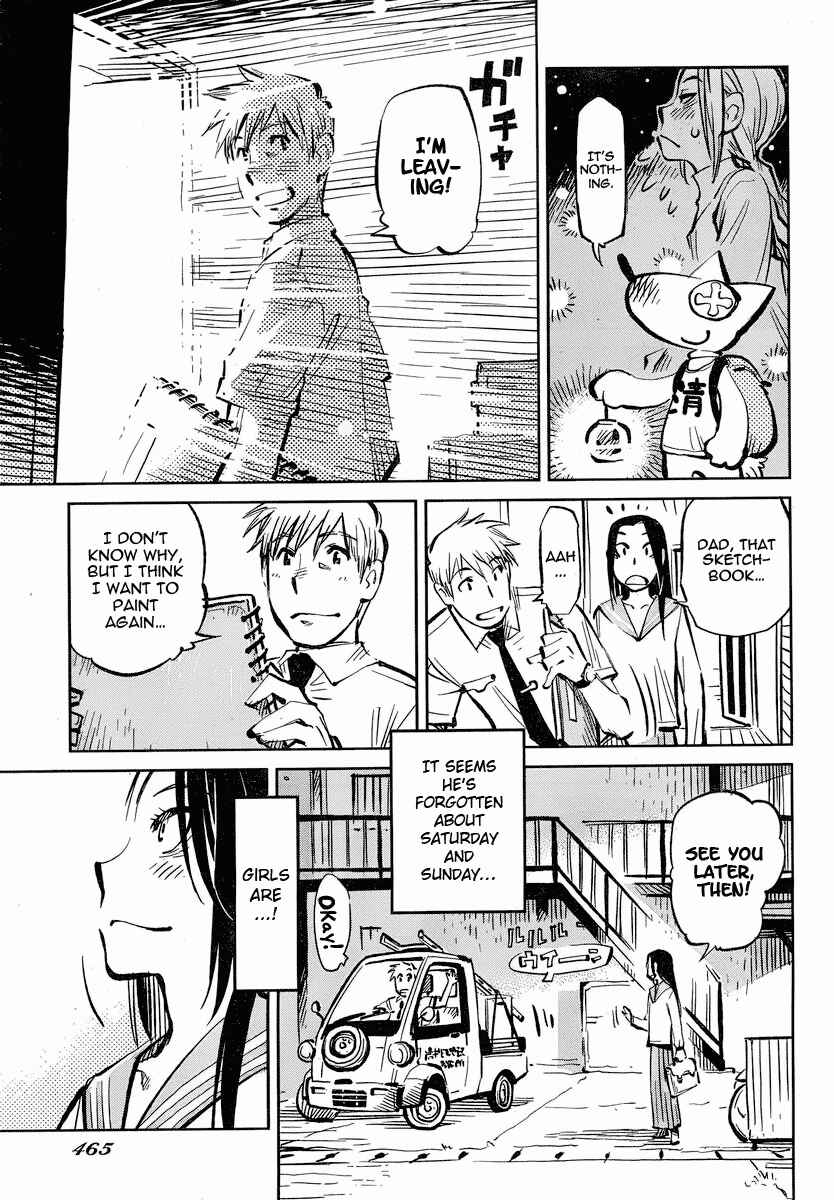 Page 29 Chapter 6 Caramel Kitsch Commando Unit