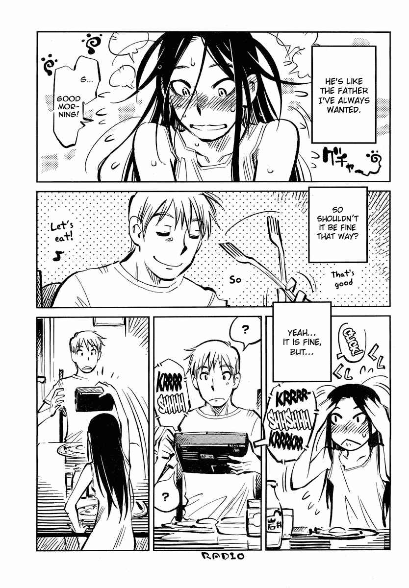 Page 5 Chapter 6 Caramel Kitsch Commando Unit
