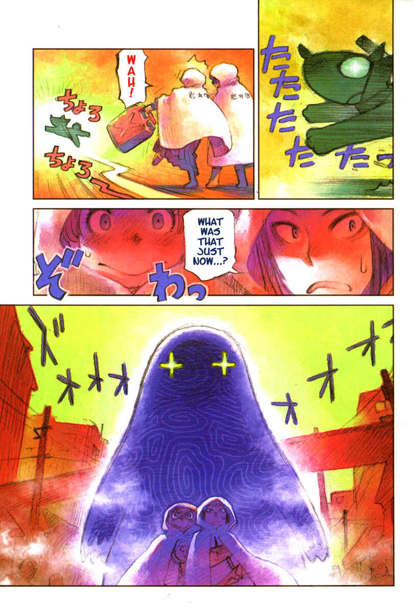 Page 1 Chapter 1 Caramel Kitsch Commando Unit