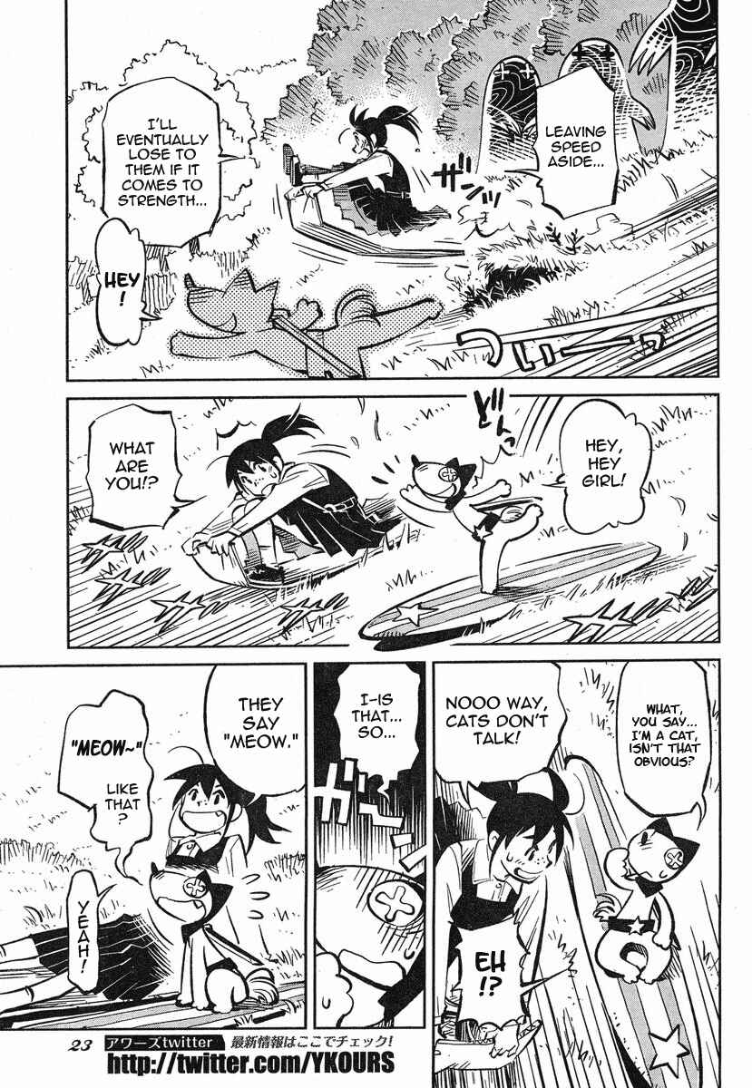 Page 16 Chapter 1 Caramel Kitsch Commando Unit