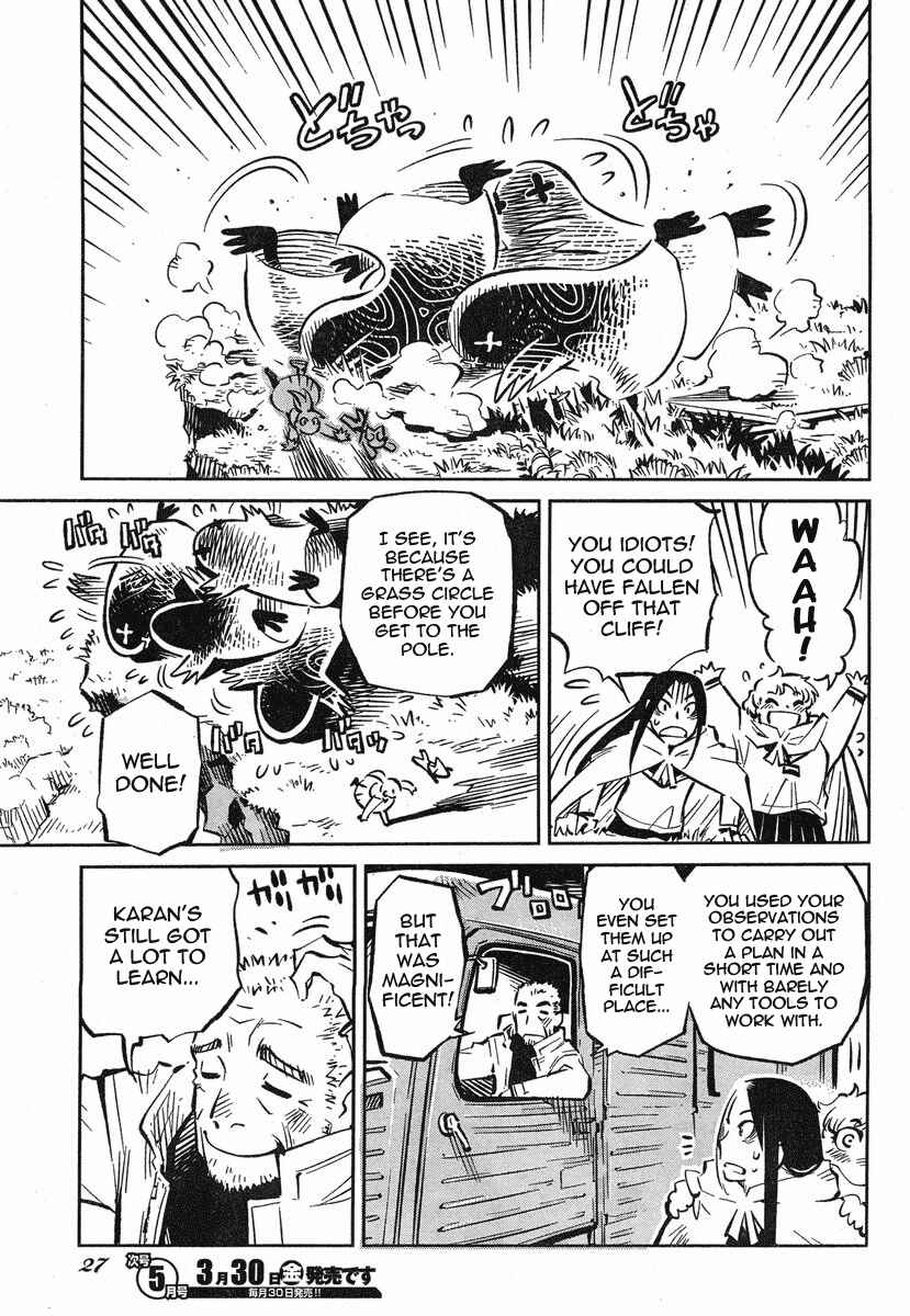 Page 20 Chapter 1 Caramel Kitsch Commando Unit