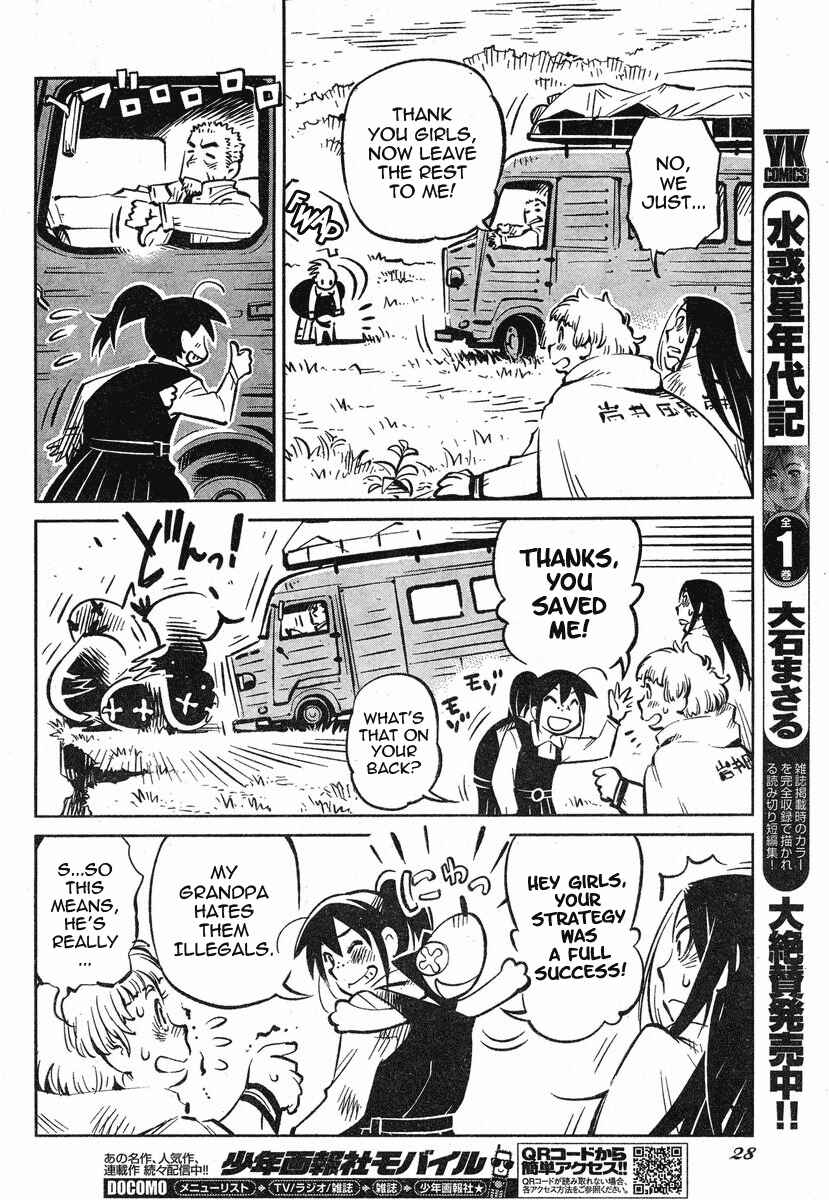 Page 21 Chapter 1 Caramel Kitsch Commando Unit