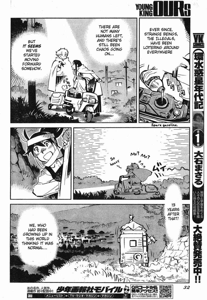 Page 25 Chapter 1 Caramel Kitsch Commando Unit