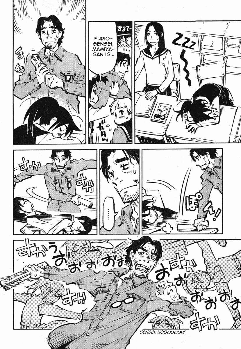 Page 29 Chapter 1 Caramel Kitsch Commando Unit
