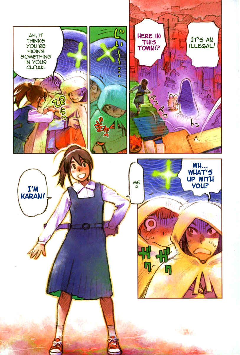 Page 3 Chapter 1 Caramel Kitsch Commando Unit