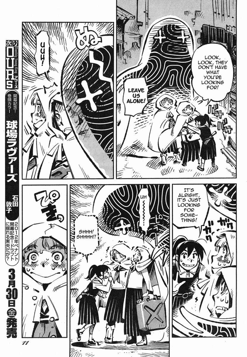 Page 4 Chapter 1 Caramel Kitsch Commando Unit