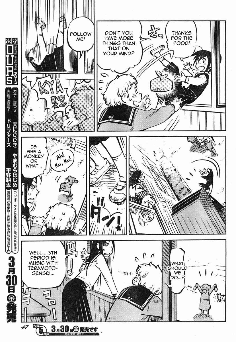 Page 40 Chapter 1 Caramel Kitsch Commando Unit