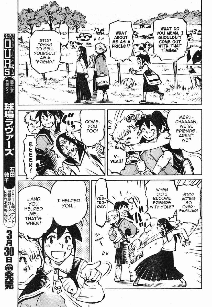 Page 42 Chapter 1 Caramel Kitsch Commando Unit