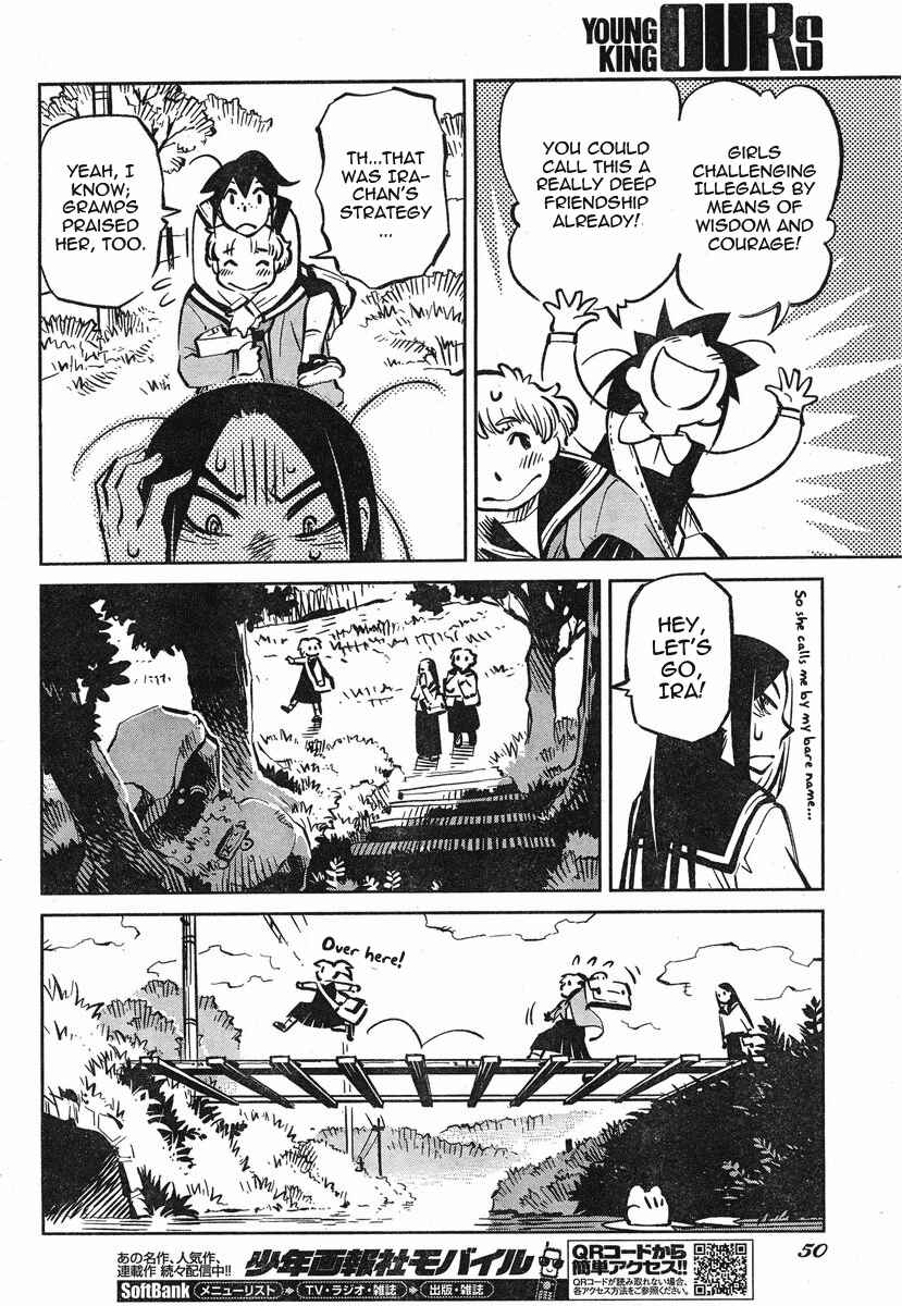 Page 43 Chapter 1 Caramel Kitsch Commando Unit