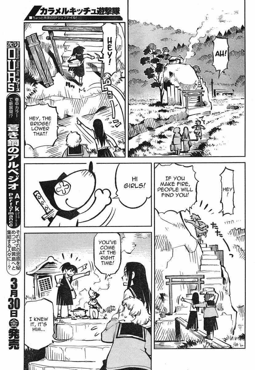 Page 44 Chapter 1 Caramel Kitsch Commando Unit