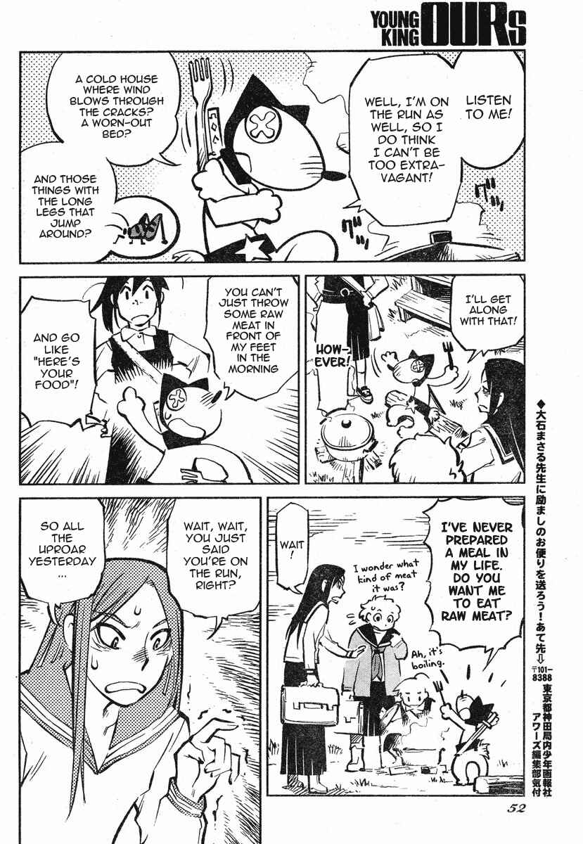 Page 45 Chapter 1 Caramel Kitsch Commando Unit