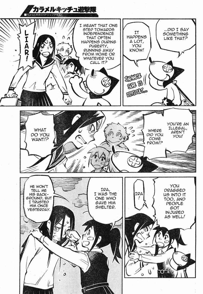 Page 46 Chapter 1 Caramel Kitsch Commando Unit