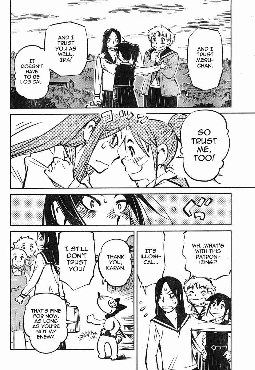Page 47 Chapter 1 Caramel Kitsch Commando Unit