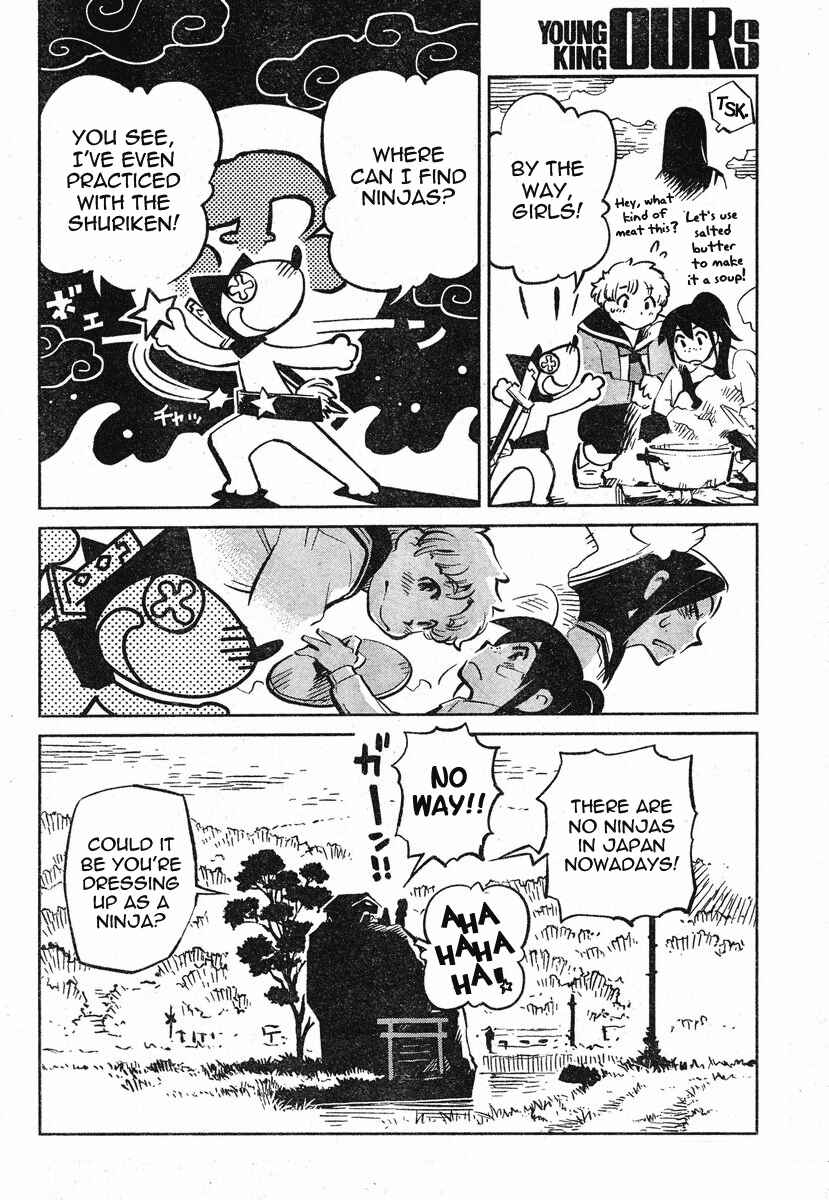 Page 49 Chapter 1 Caramel Kitsch Commando Unit
