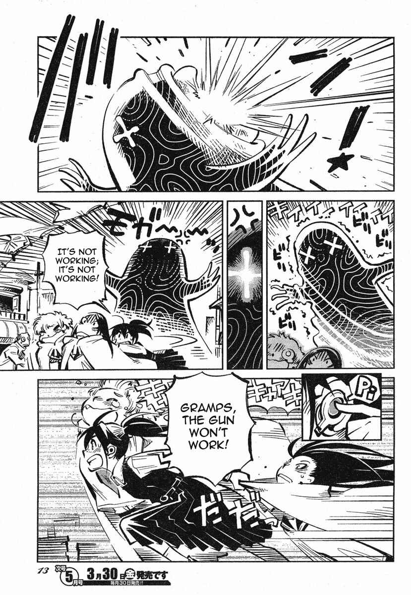 Page 6 Chapter 1 Caramel Kitsch Commando Unit