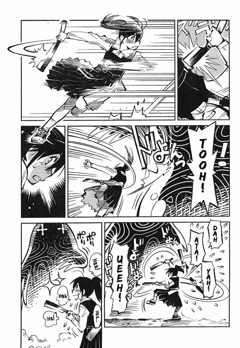 Page 8 Chapter 1 Caramel Kitsch Commando Unit