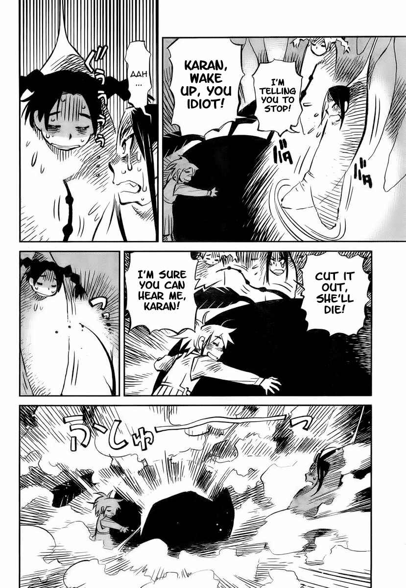 Page 14 Chapter 3 Caramel Kitsch Commando Unit